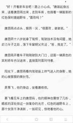 营销号是什么意思